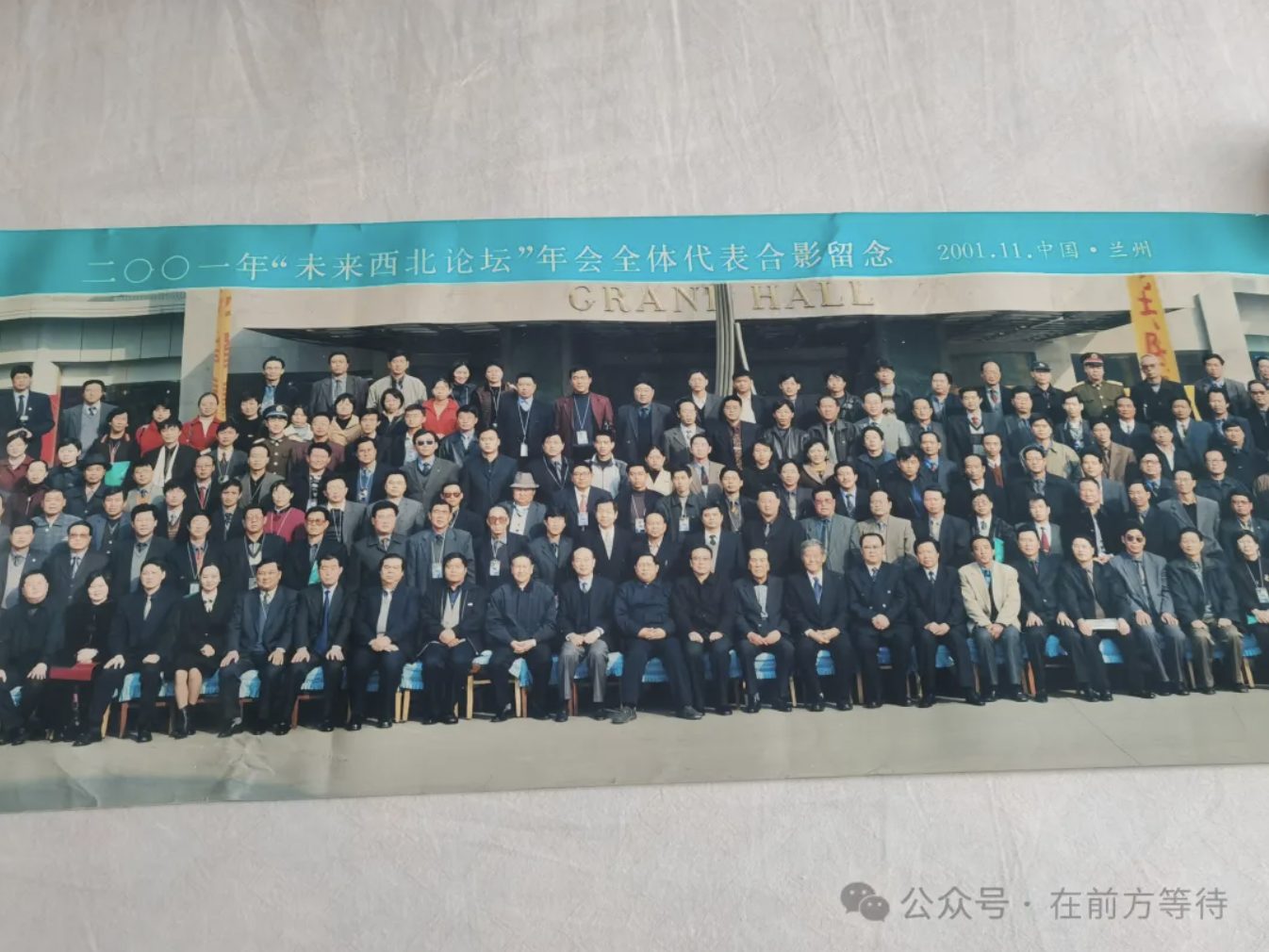 截屏2024-06-27 21.49.54.png